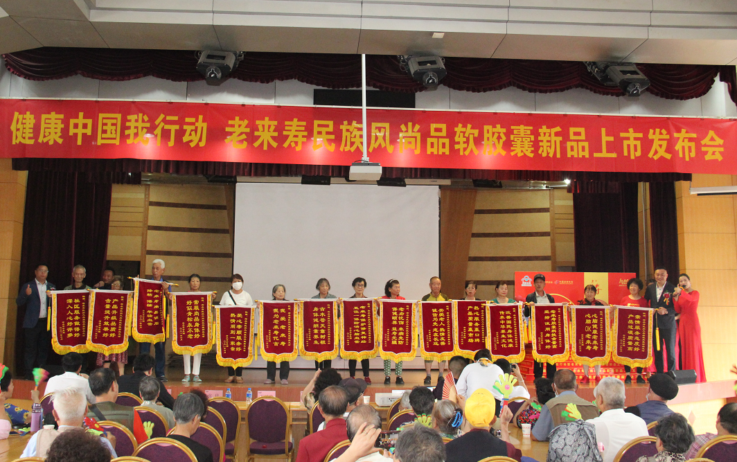 ��������רעΪ����·���ϵ�����ƽ̨