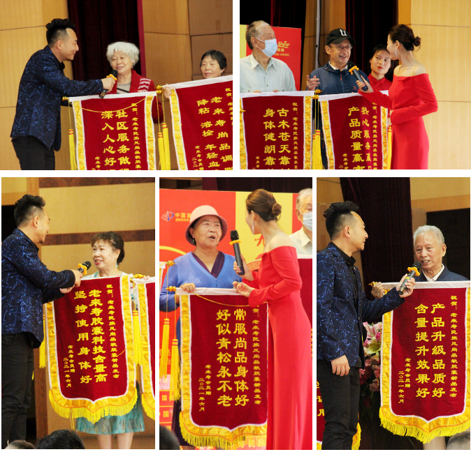 ��������רעΪ����·���ϵ�����ƽ̨