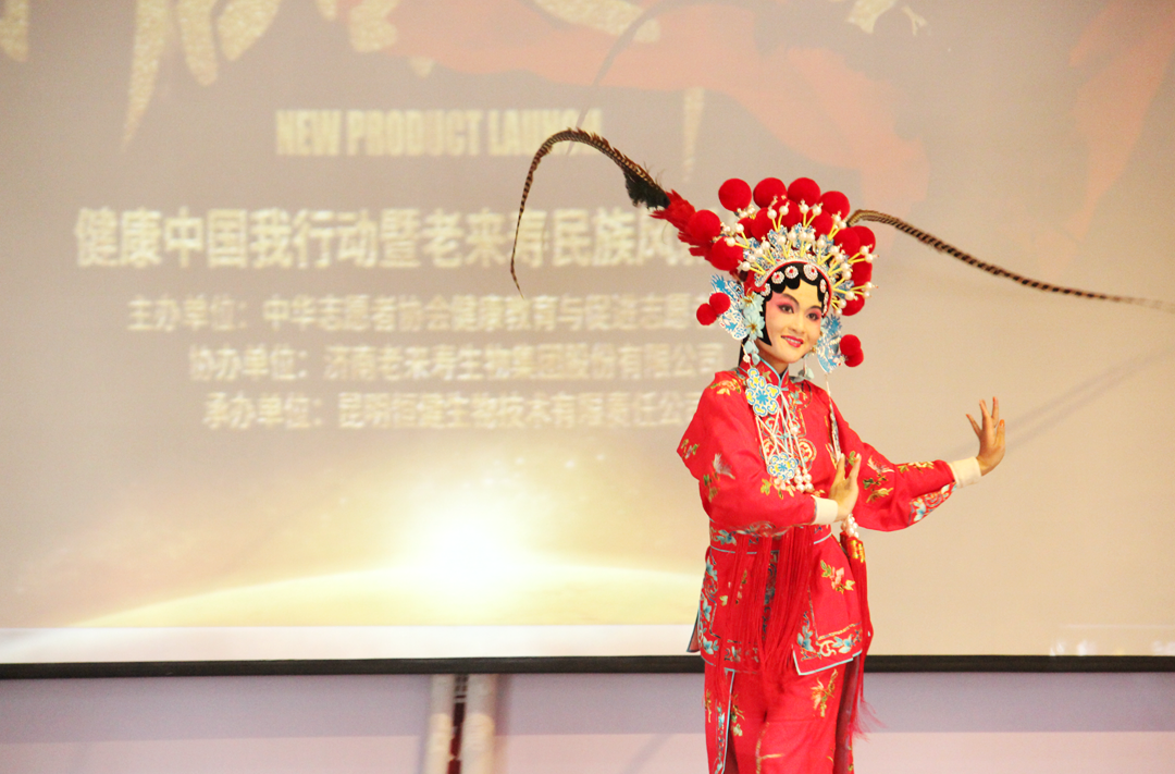 ��������רעΪ����·���ϵ�����ƽ̨