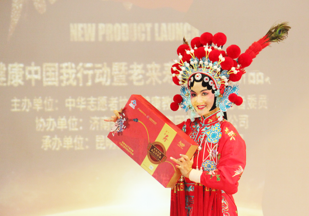 ��������רעΪ����·���ϵ�����ƽ̨