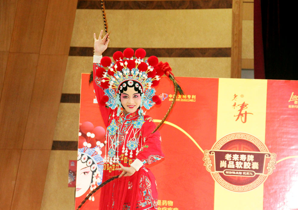 ��������רעΪ����·���ϵ�����ƽ̨