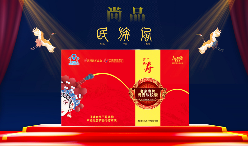 ��������רעΪ����·���ϵ�����ƽ̨