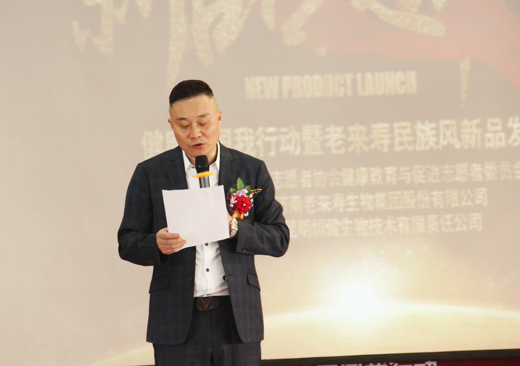 ��������רעΪ����·���ϵ�����ƽ̨