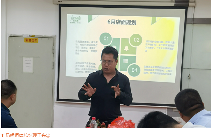 ��������רעΪ����·���ϵ�����ƽ̨