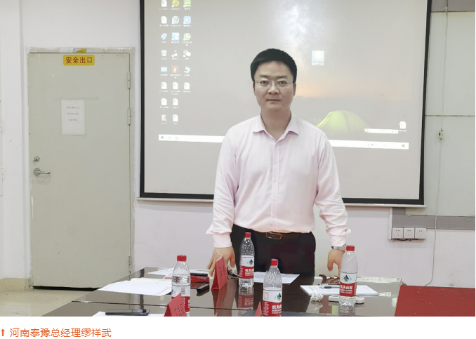 ��������רעΪ����·���ϵ�����ƽ̨