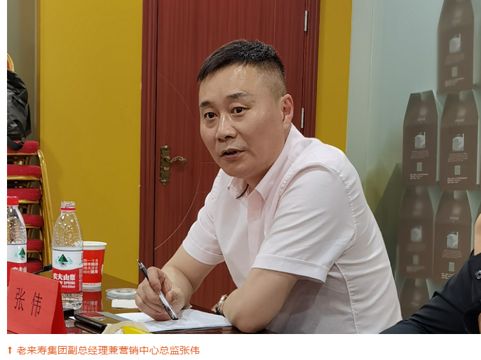 ��������רעΪ����·���ϵ�����ƽ̨