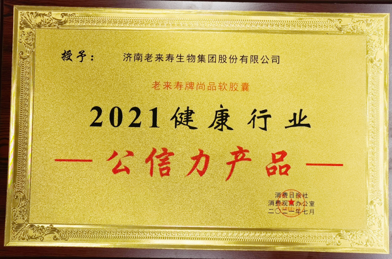 ��������רעΪ����·���ϵ�����ƽ̨