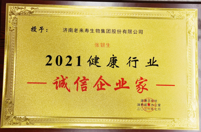 ��������רעΪ����·���ϵ�����ƽ̨