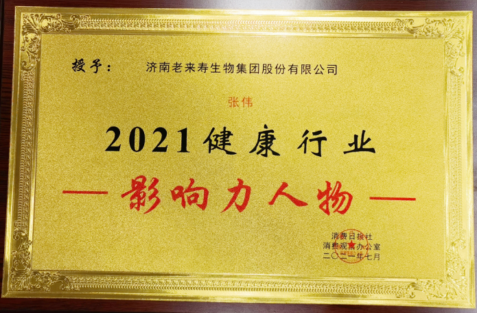 ��������רעΪ����·���ϵ�����ƽ̨