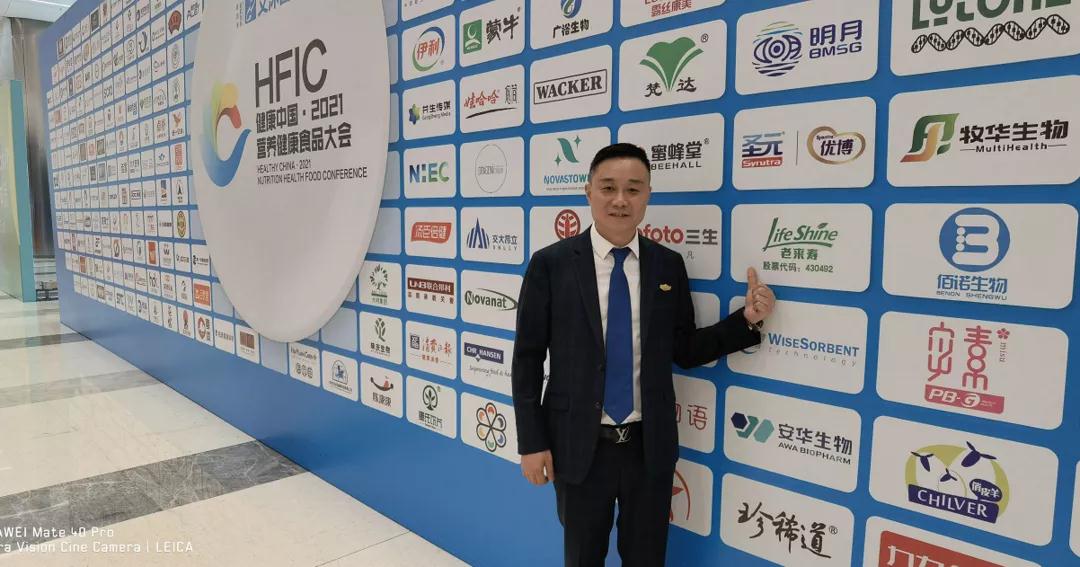 ��������רעΪ����·���ϵ�����ƽ̨