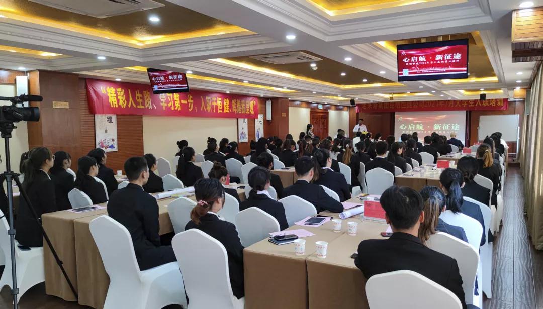 ��������רעΪ����·���ϵ�����ƽ̨