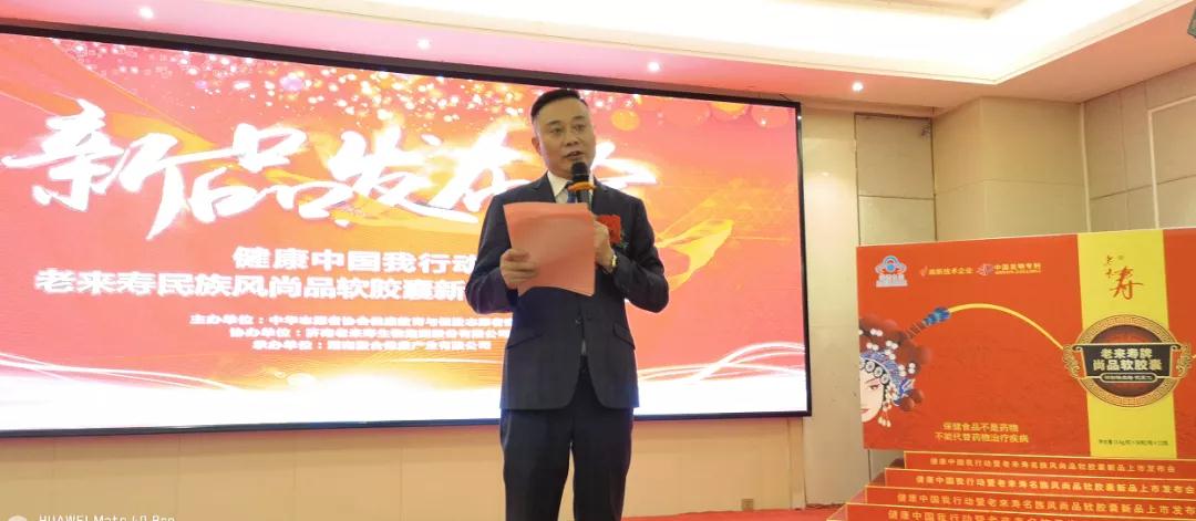 ��������רעΪ����·���ϵ�����ƽ̨