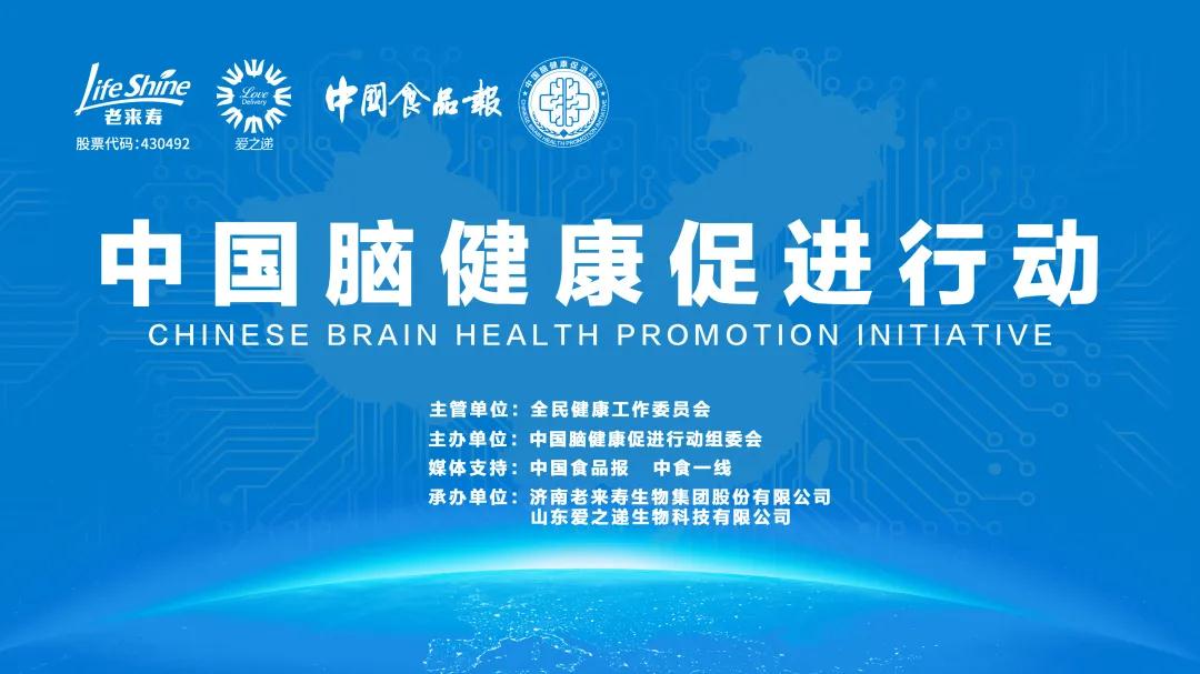 ��������רעΪ����·���ϵ�����ƽ̨