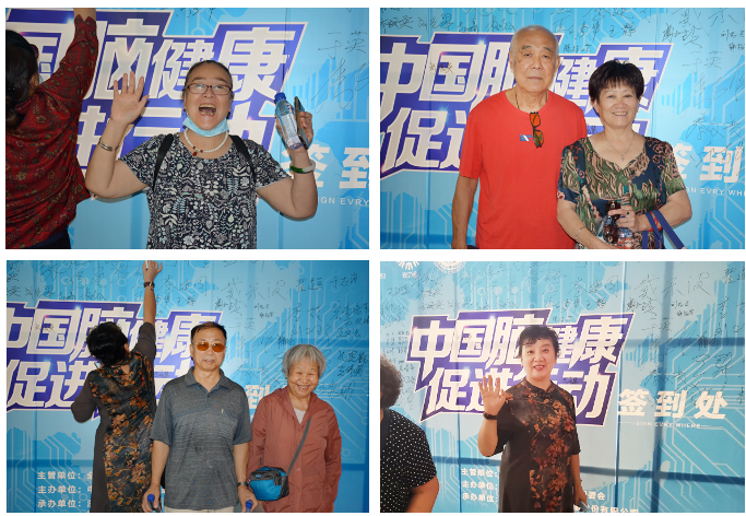 ��������רעΪ����·���ϵ�����ƽ̨