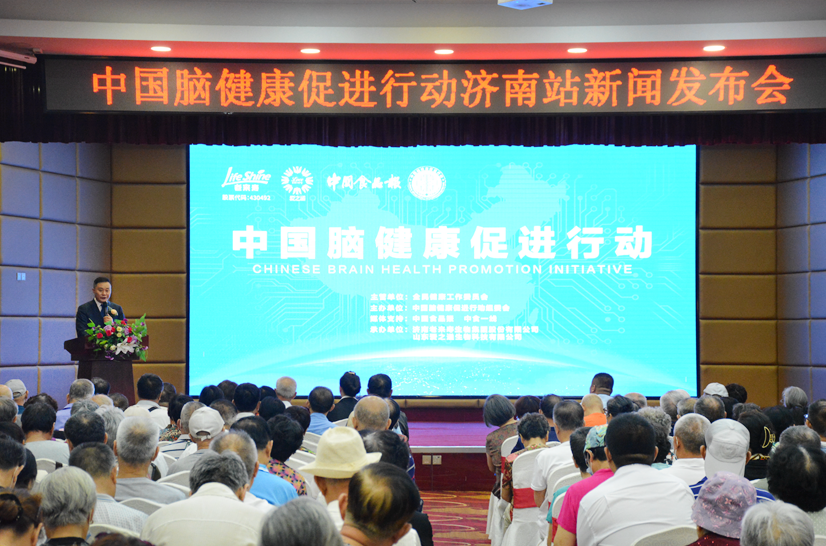 ��������רעΪ����·���ϵ�����ƽ̨