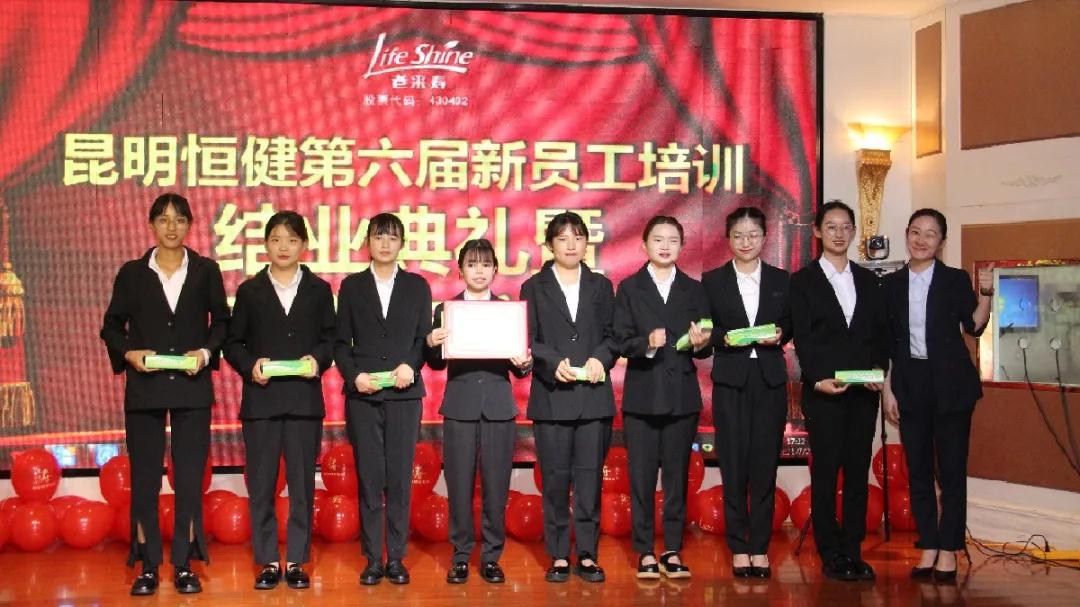 ��������רעΪ����·���ϵ�����ƽ̨