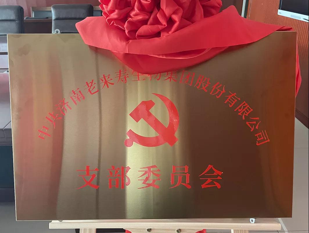 ��������רעΪ����·���ϵ�����ƽ̨