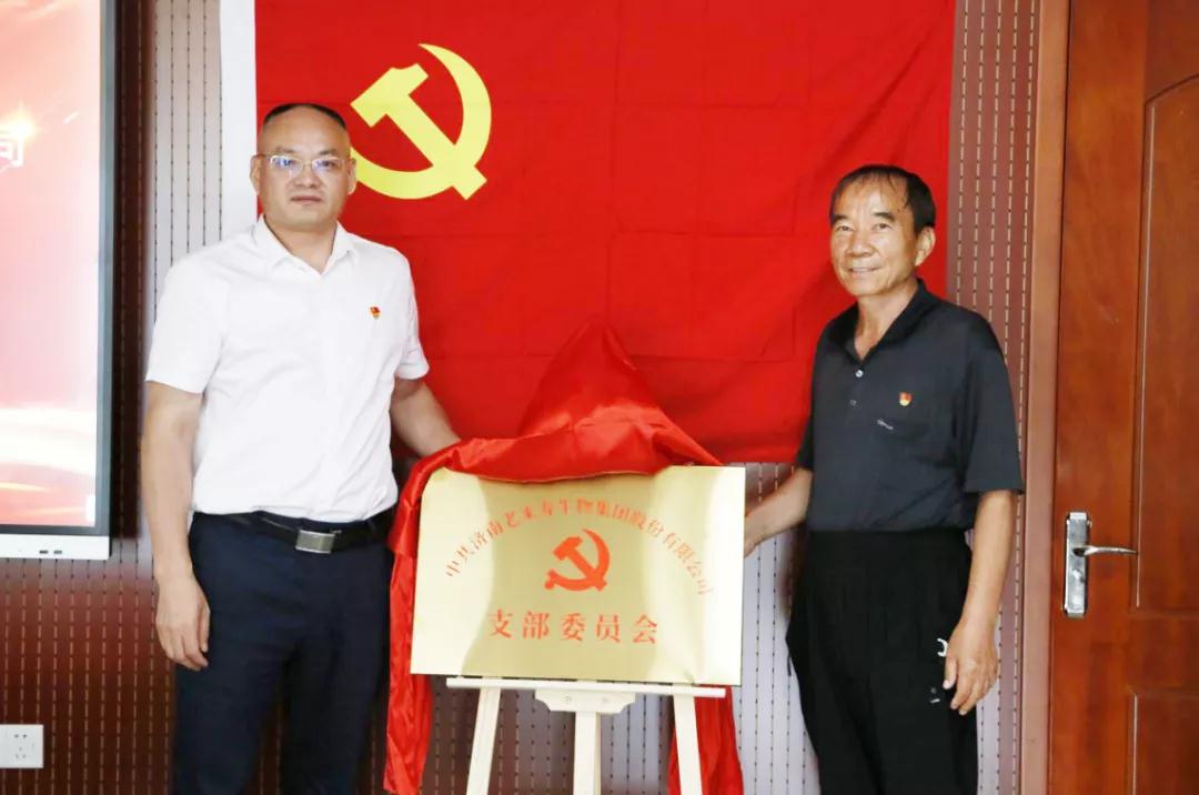 ��������רעΪ����·���ϵ�����ƽ̨