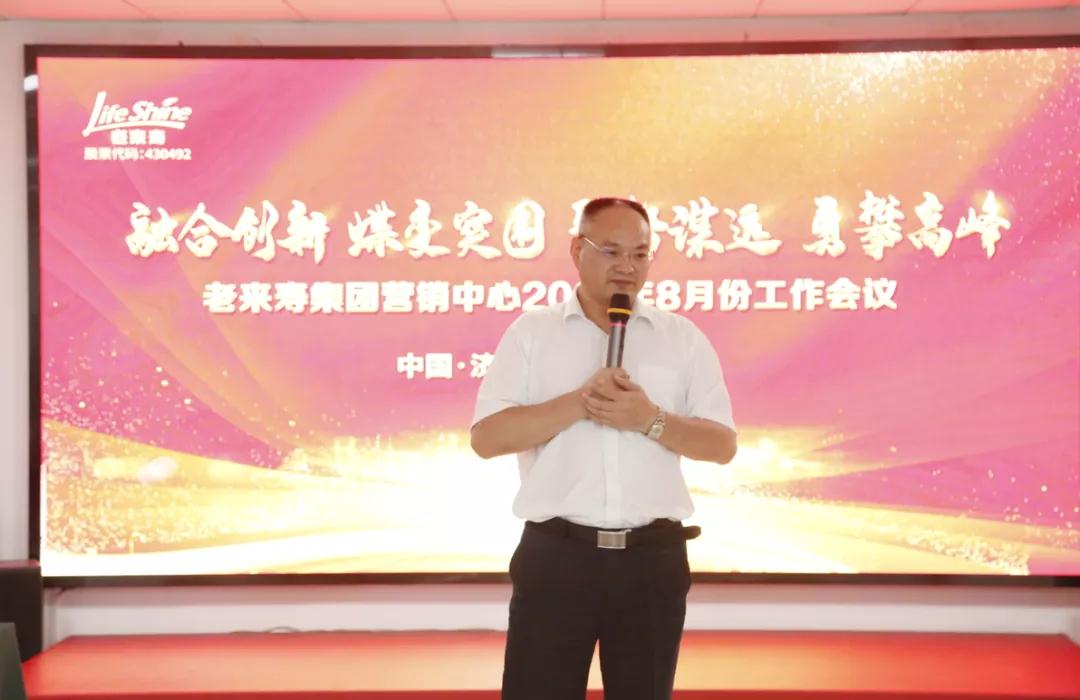 ��������רעΪ����·���ϵ�����ƽ̨