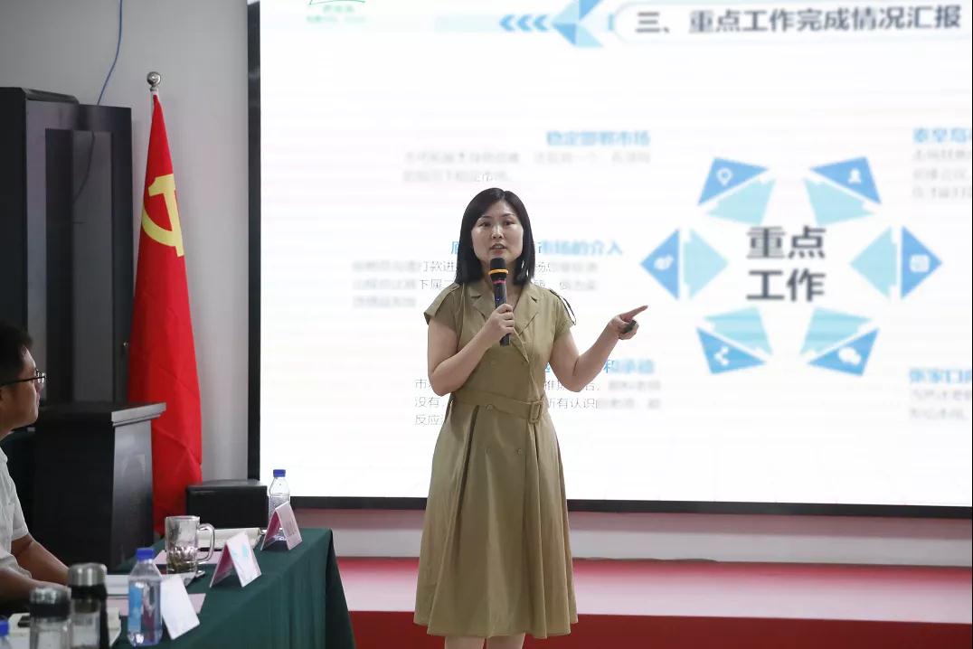 ��������רעΪ����·���ϵ�����ƽ̨