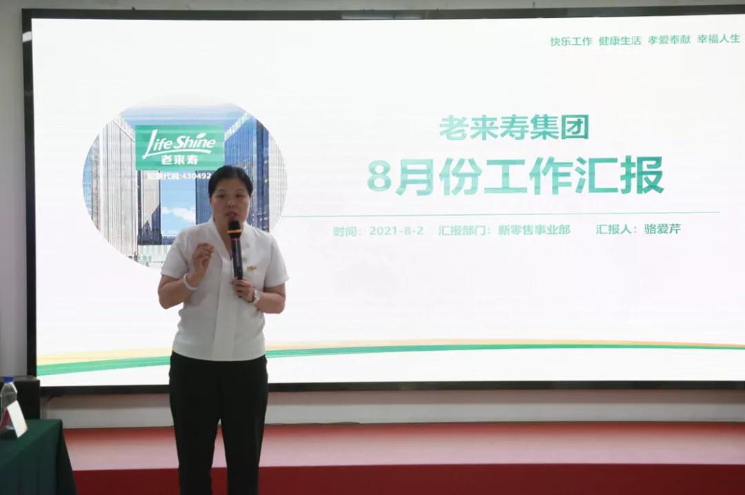 ��������רעΪ����·���ϵ�����ƽ̨