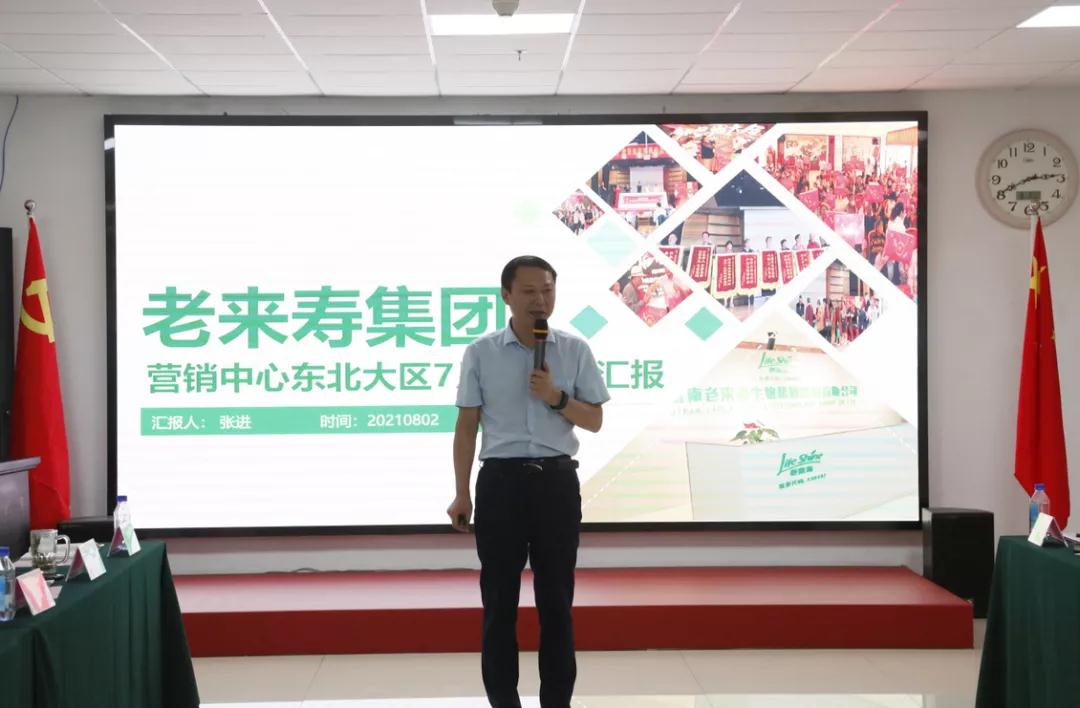 ��������רעΪ����·���ϵ�����ƽ̨