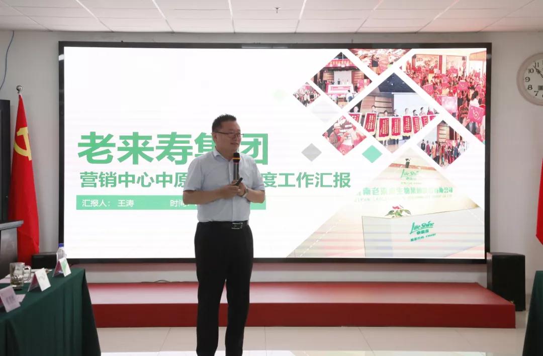 ��������רעΪ����·���ϵ�����ƽ̨