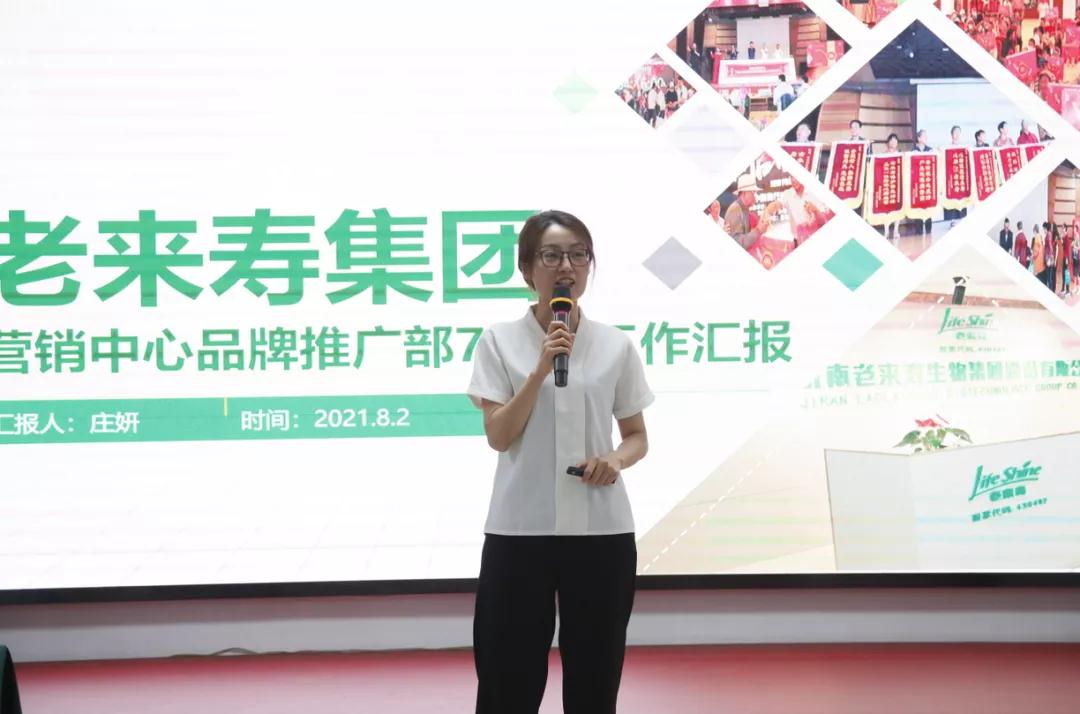 ��������רעΪ����·���ϵ�����ƽ̨