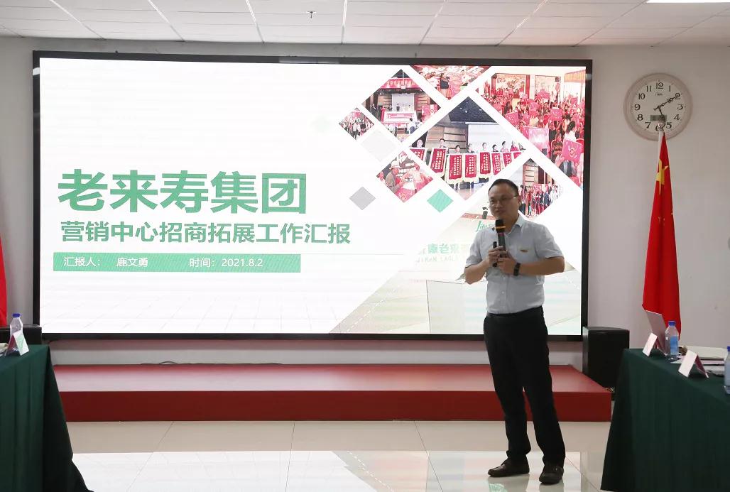 ��������רעΪ����·���ϵ�����ƽ̨