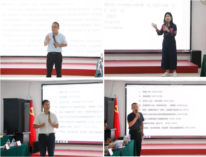 ��������רעΪ����·���ϵ�����ƽ̨