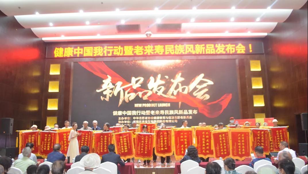 ��������רעΪ����·���ϵ�����ƽ̨