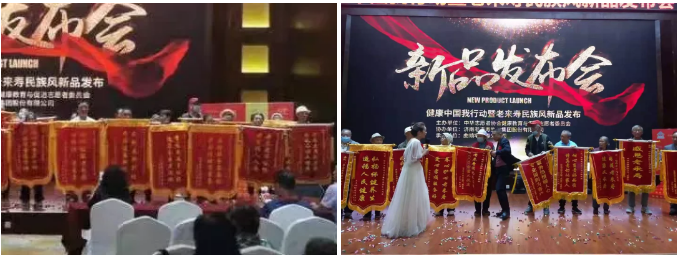 ��������רעΪ����·���ϵ�����ƽ̨