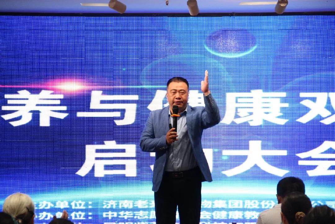 ��������רעΪ����·���ϵ�����ƽ̨