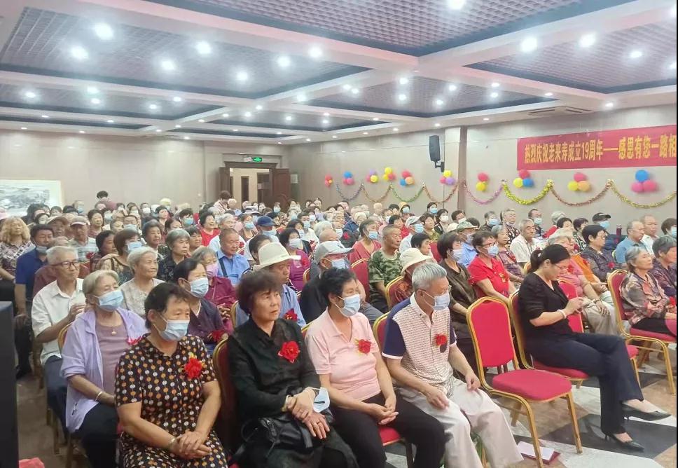 ��������רעΪ����·���ϵ�����ƽ̨