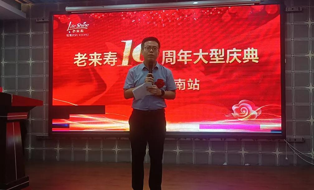 ��������רעΪ����·���ϵ�����ƽ̨