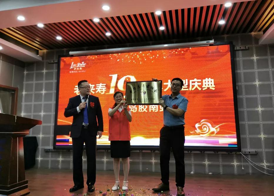 ��������רעΪ����·���ϵ�����ƽ̨