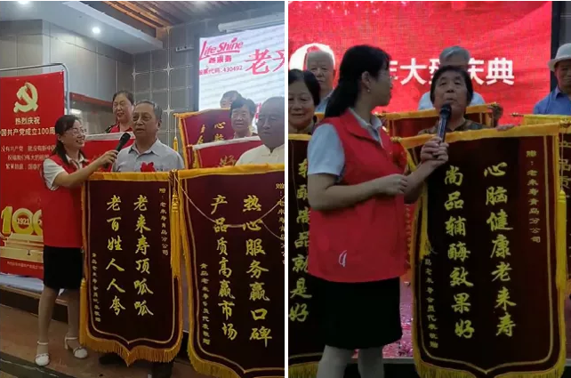 ��������רעΪ����·���ϵ�����ƽ̨