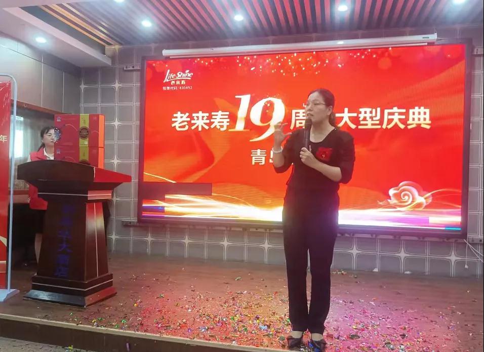 ��������רעΪ����·���ϵ�����ƽ̨