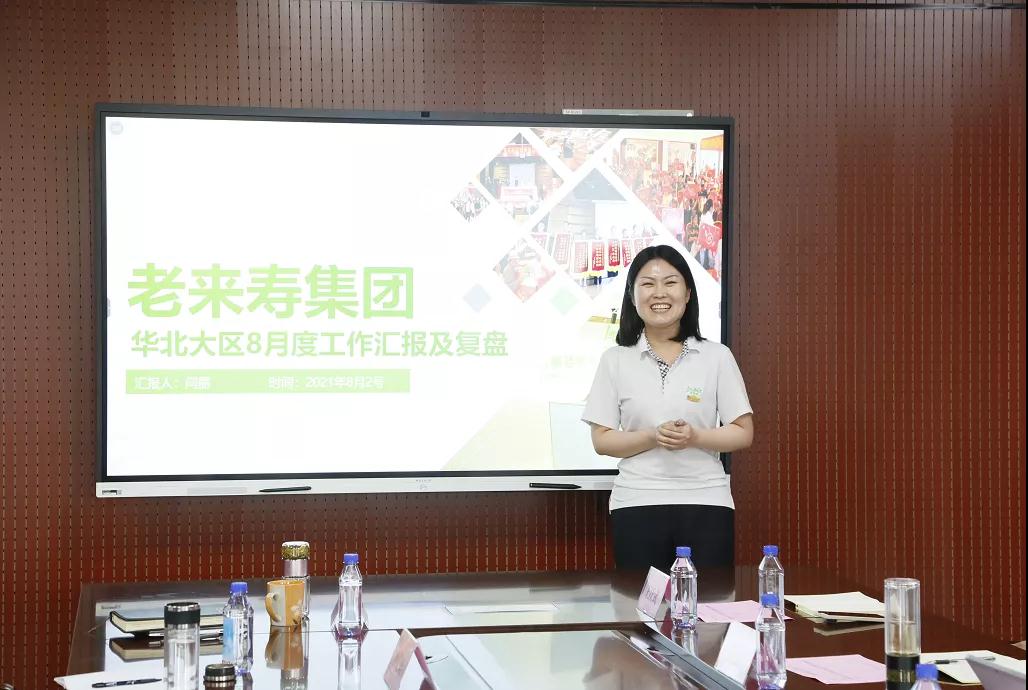 ��������רעΪ����·���ϵ�����ƽ̨