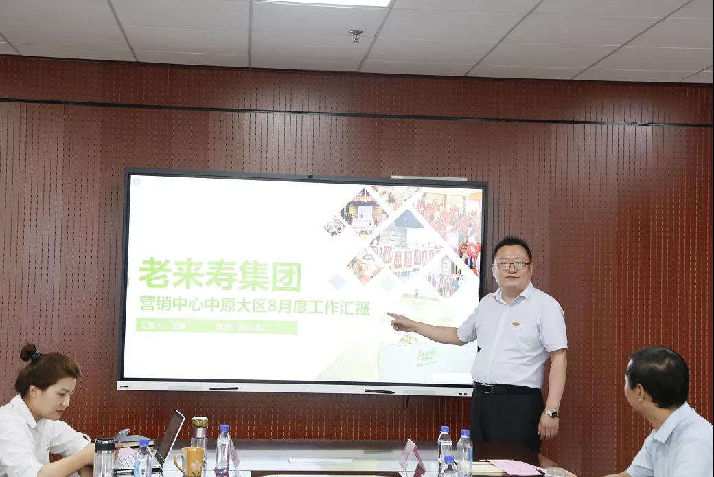 ��������רעΪ����·���ϵ�����ƽ̨