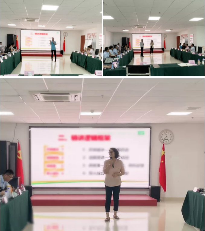 ��������רעΪ����·���ϵ�����ƽ̨