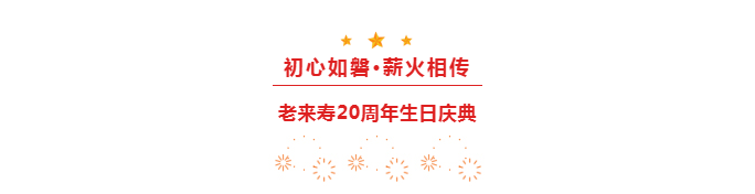 ��������רעΪ����·���ϵ�����ƽ̨