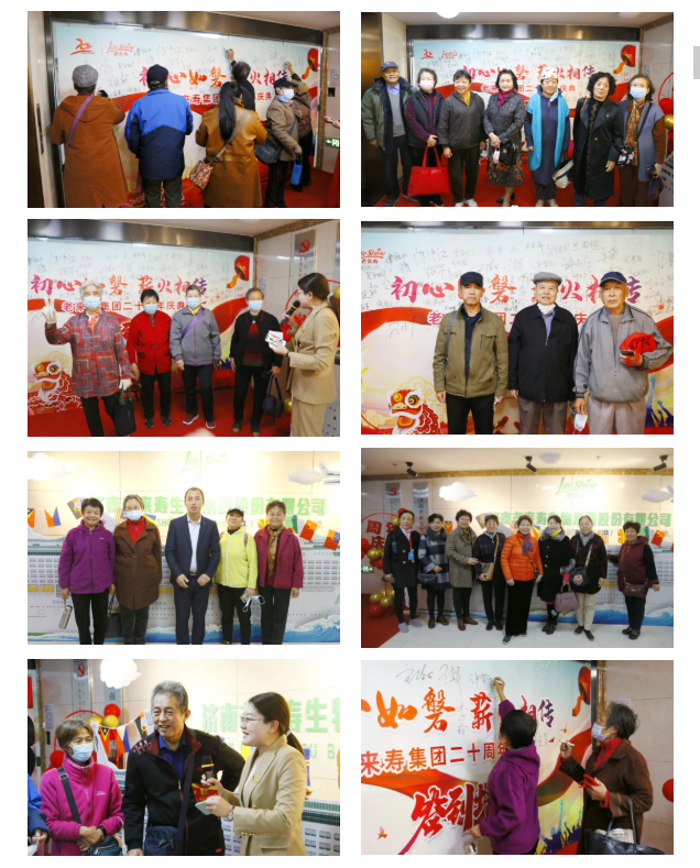 ��������רעΪ����·���ϵ�����ƽ̨