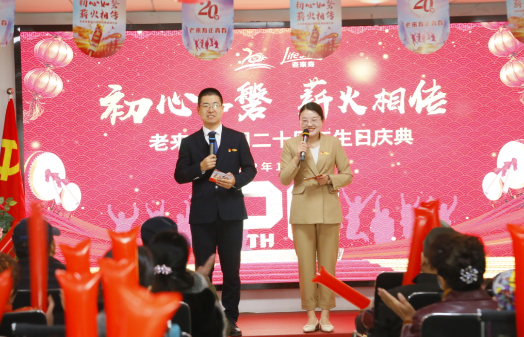 ��������רעΪ����·���ϵ�����ƽ̨