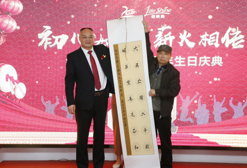 ��������רעΪ����·���ϵ�����ƽ̨