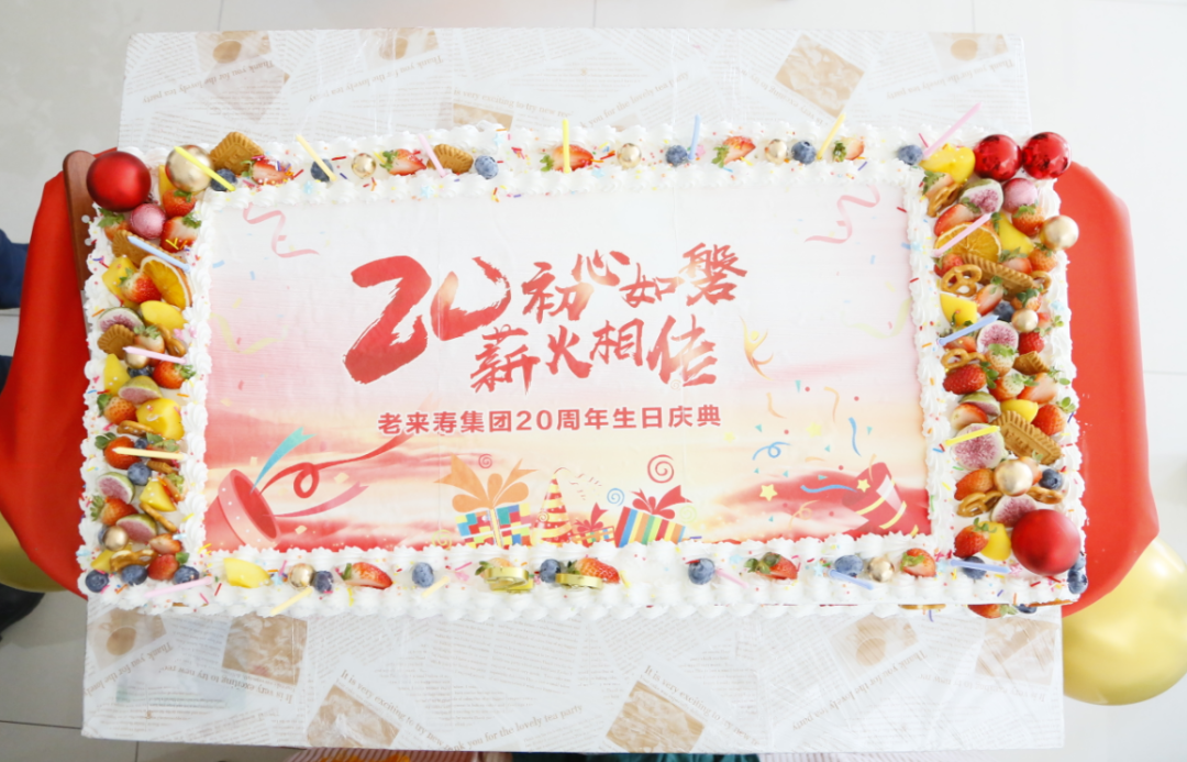 ��������רעΪ����·���ϵ�����ƽ̨