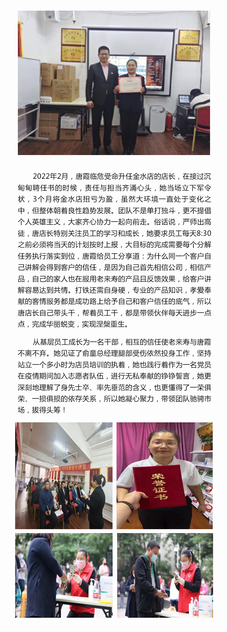 ��������רעΪ����·���ϵ�����ƽ̨