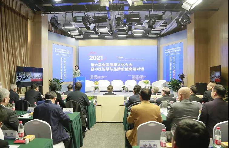 ��������רעΪ����·���ϵ�����ƽ̨