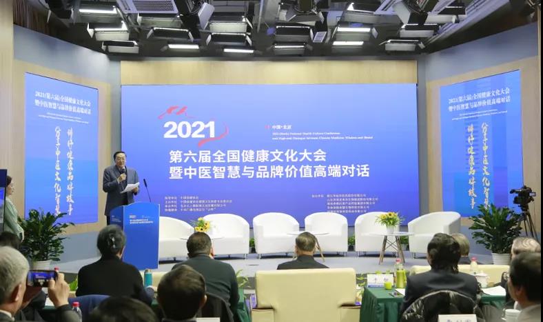 ��������רעΪ����·���ϵ�����ƽ̨