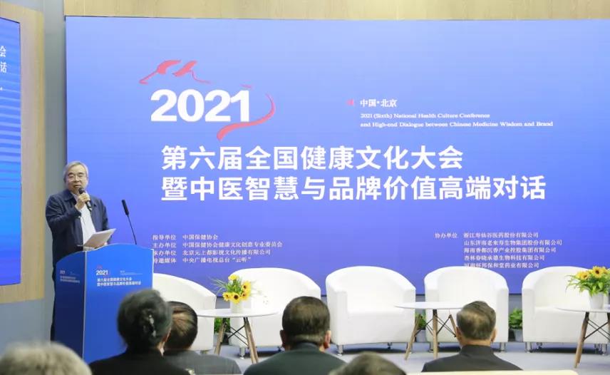 ��������רעΪ����·���ϵ�����ƽ̨